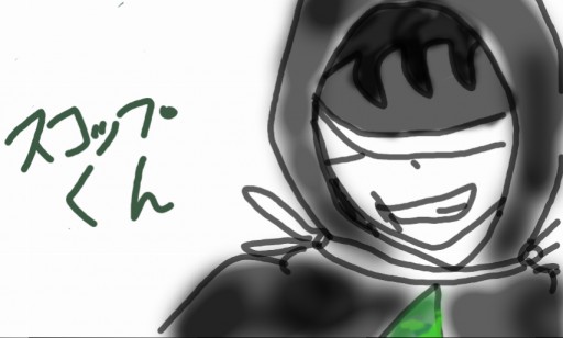 Colors Live ここでのはつがき スコップくん Siren2 By Sunamaru