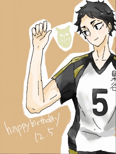 Colors Live あかーし By Rafaiaia