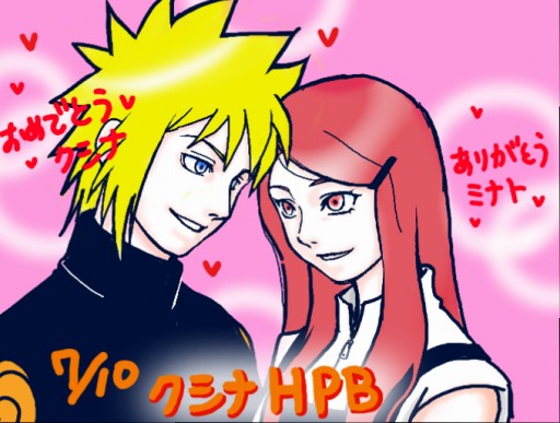 Colors Live うずまきクシナhpb By Potiko