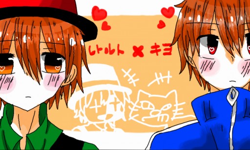 Colors Live - キヨレト by yukiringo