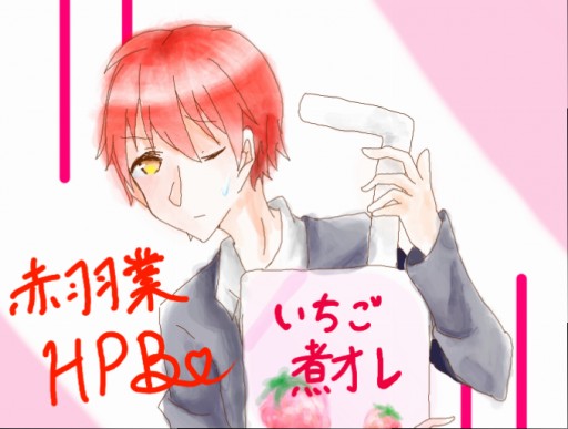 Colors Live カルマくん By Sakiika