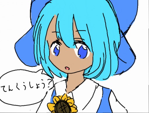 Colors Live ひやけちるの By Yuzuno Fille