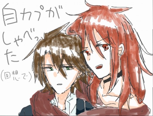 Colors Live れんかい By Sayuha