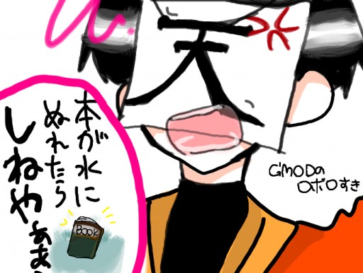 Colors Live ここすき By Lunoco