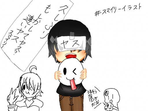 Colors Live ちがいヤス By Iroha Amatou Colors Live ちがいヤス By Iroha Amatou