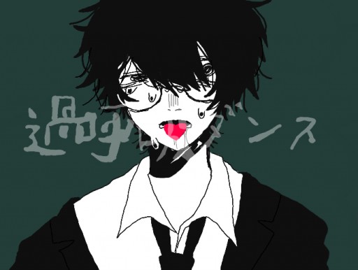 Colors Live ひっふーひっひっふー By One 9 Colors Live ひっふーひっひっふー By One 9