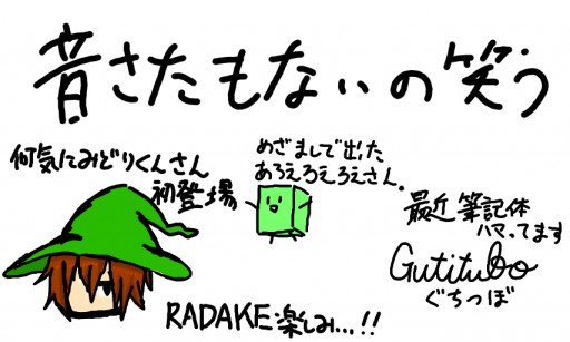 4454178-QEljZ-4qu8J_glvz.jpg