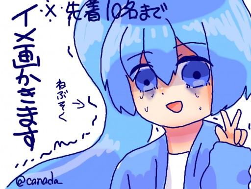 Colors Live イメがかきます By Syunrai Colors Live イメがかきます By Syunrai