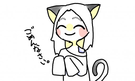 Colors Live すみませんでした By Sanaki