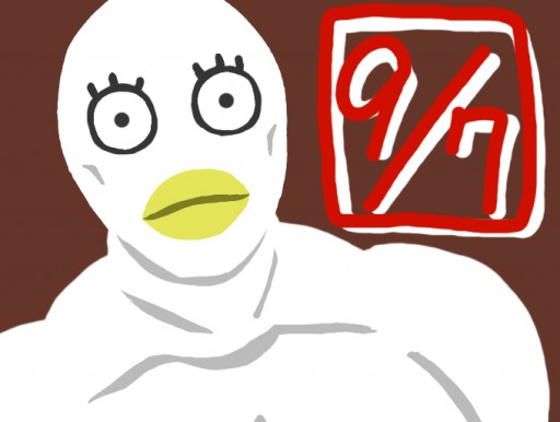 ドラゴニア エリザベス