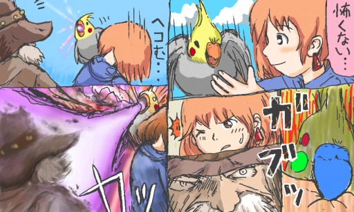 Colors Live オカメしゅにん By Re Handrill Jp