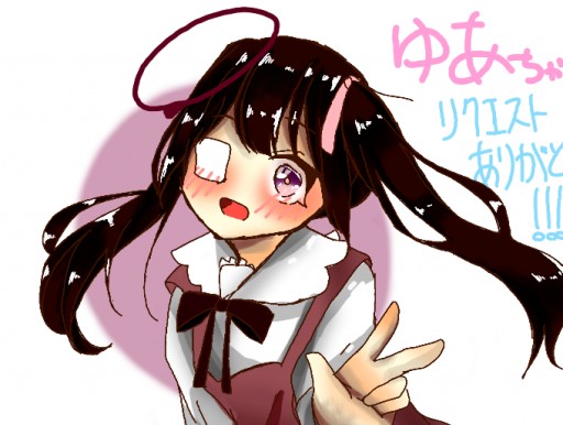 Colors Live ゆあちゃイメ By Sion