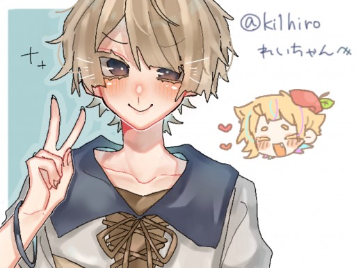 Colors Live れいちゃ By Koko Ringo