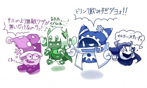 Colors Live - マホロア(となかまたち) by Matoriaru4 Colors Live - マホロア(となかまたち) by Matoriaru4