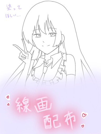 Colors Live - 配布 by KIKYO619