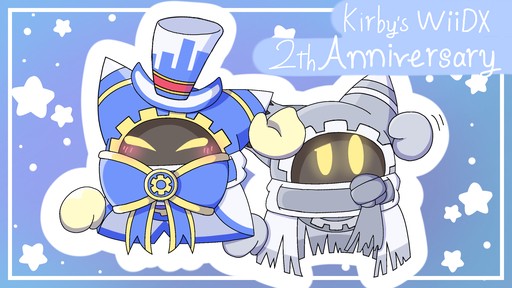 プププなマーチングバンド　マホロア　ワドルディ　マホロア（シークレット） 楽天市場】マホロア（本・雑誌・コミック）の通販