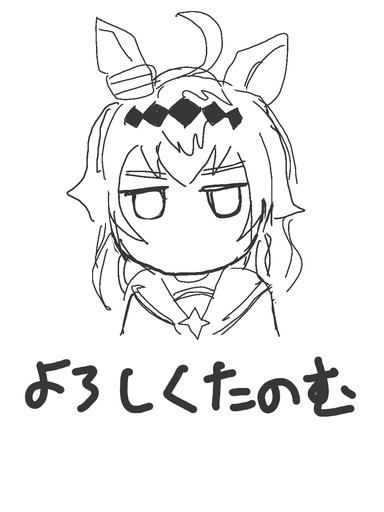 かんたんオグリ Colors Live - かんたんオグリ by handrill-2