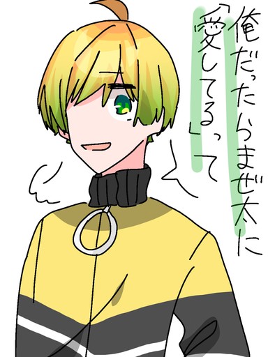 Colors Live - 5 by Ooki_Suzu