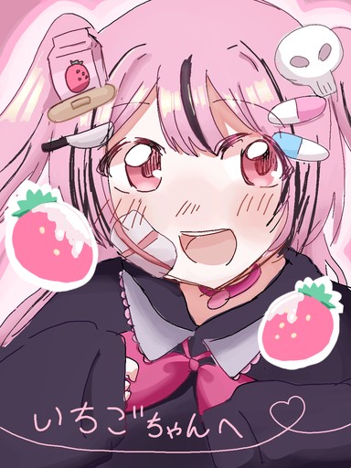 あかいちごちゃん2DS Colors Live - いちごちゃんへ by akameko