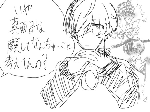 静流　家元　押し絵1 Colors Live - 54 by Ooki_Suzu