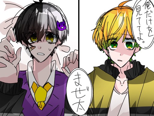 Colors Live - 71 by Ooki_Suzu