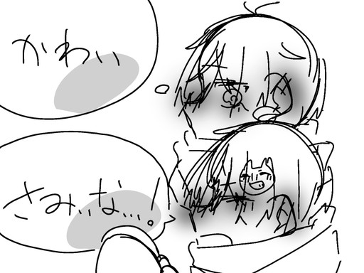 Colors Live - 74 by Ooki_Suzu