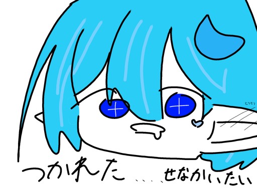 Colors Live - 疲れたぁ by miradora