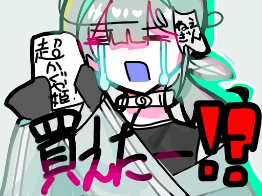 Colors Live - うおおおお by ennegii