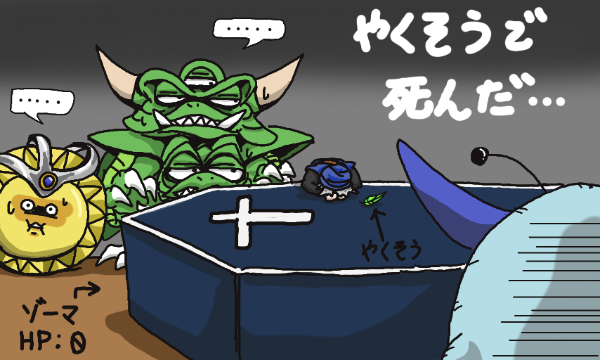 Colors Live Use Medicinal Heab By Dying R Button