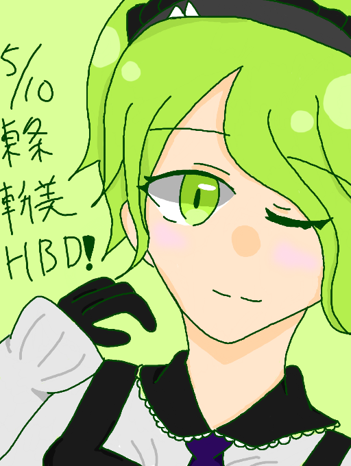 Colors Live とうじょうきるみ By Poizunfish