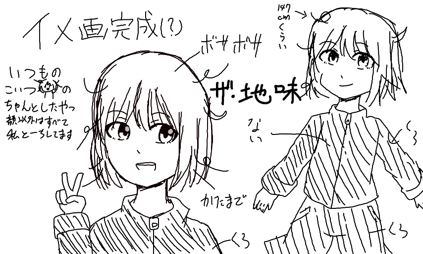 Colors Live イメちゃ By Turupika 111 Colors Live イメちゃ By Turupika 111