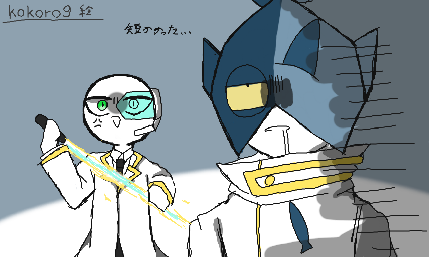 Colors Live あしたからがんばろう とうこうよう By Kokoro9