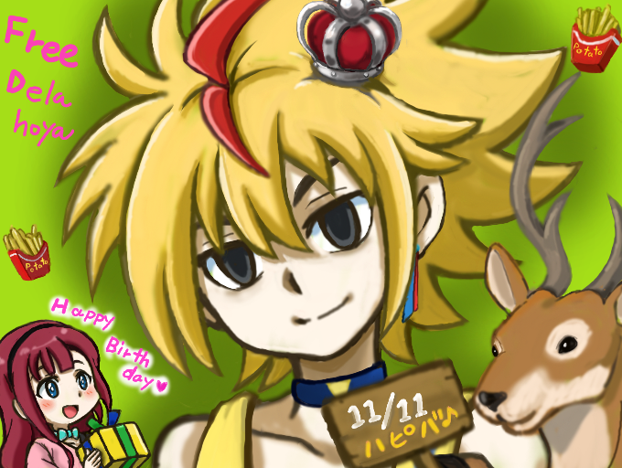 Colors Live Happy Birthday フリー By Tujigiri