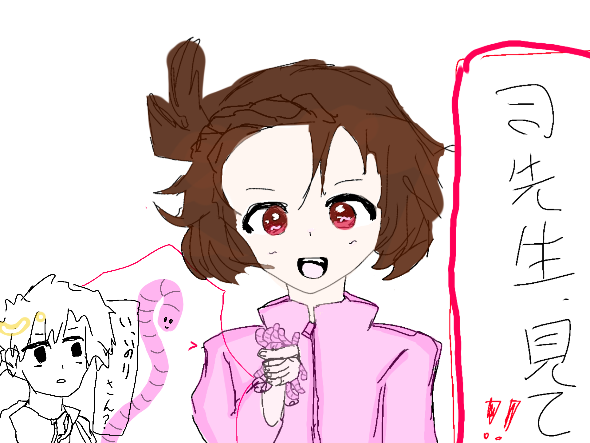 Colors Live - 落書き by 513-YUKI