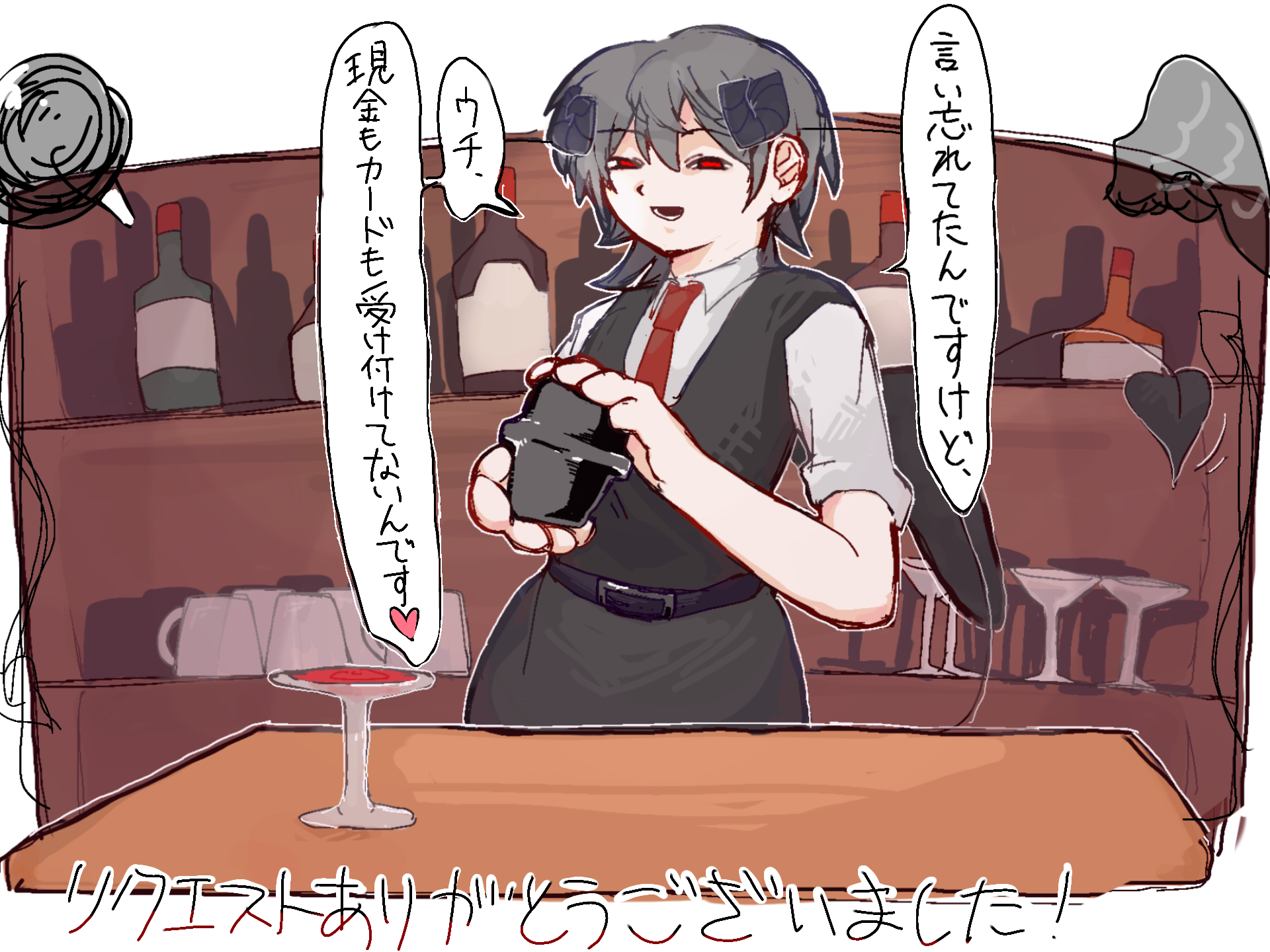 Colors Live - リクエスト1 by japannetwark