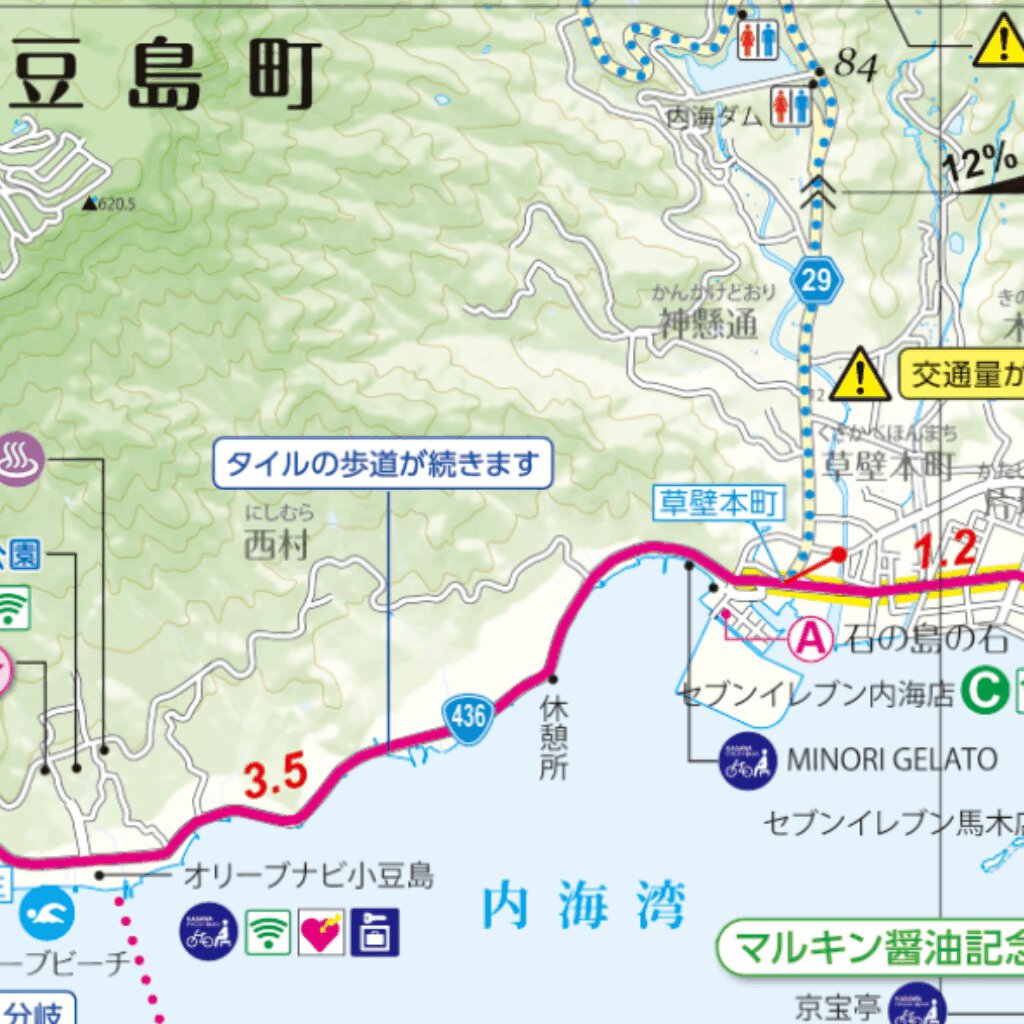 小豆島一周サイクリングマップ Buyodo Corp Avenza Maps 小豆島一周サイクリングマップ Buyodo Corp Avenza Maps