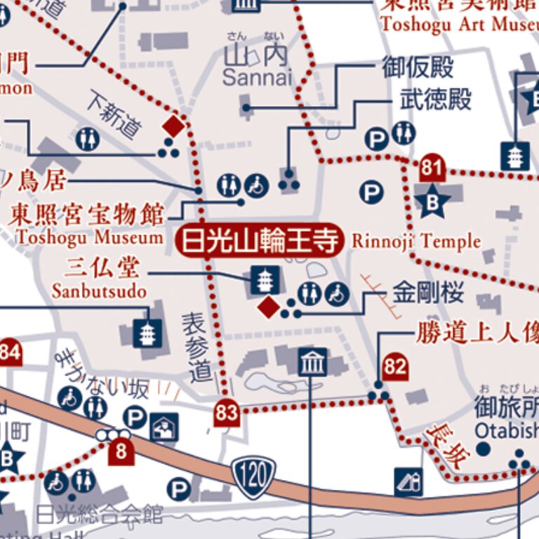 日光観光マップ Nikko Tourist Map Buyodo Corp Avenza Maps