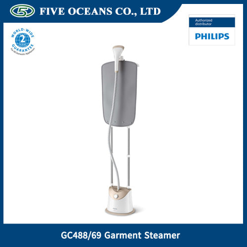 gc488 philips