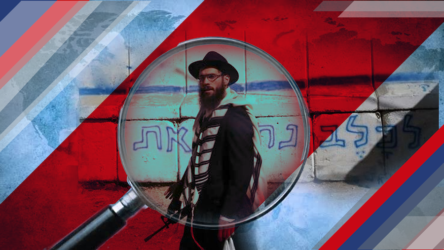 Renewal Options for Terrorism Risk Insurance Act (TRIA)