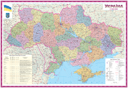 Sample Map Sample Map