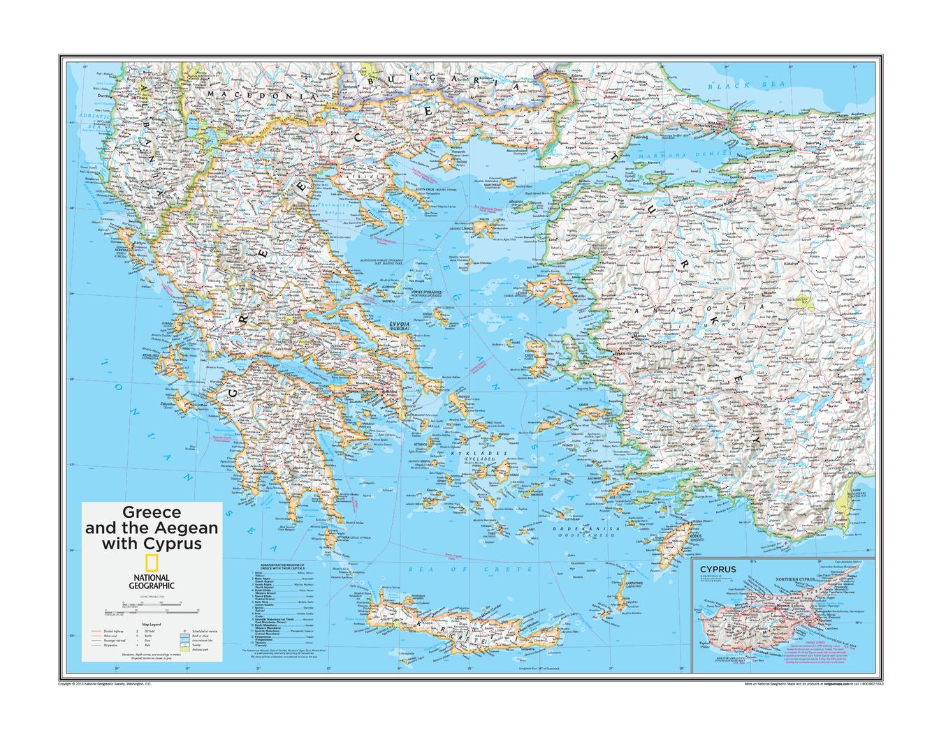 Greece and the Aegean with Cyprus - Atlas of the World ...