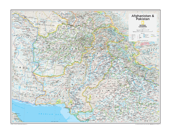 Uk Wall Maps A Z Maps - 