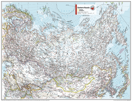 Eastern Russia - Atlas of the World, 11th Edition - Compact