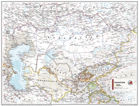 Central Asia - Atlas of the World, 11th Edition - Compact