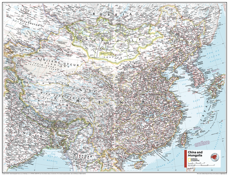 China and Mongolia - Atlas of the World, 11th Edition - Compact