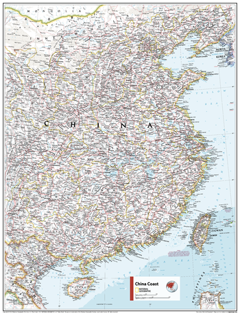 China Coast - Atlas of the World, 11th Edition