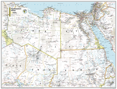 Northeastern Africa - Atlas of the World, 11th Edition - Compact
