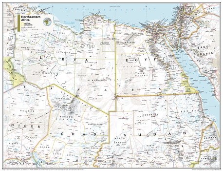 Northeastern Africa - Atlas of the World, 11th Edition