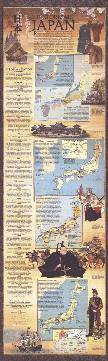 Sample Map Sample Map