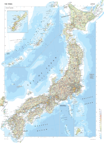 The Times Map of Japan - Compact